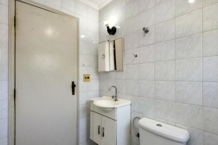 Apartamento para alugar com 60m², 2 quartos e 1 vaga Apartamento para alugar com 60m², 2 quartos e 1 vagaBanheiro