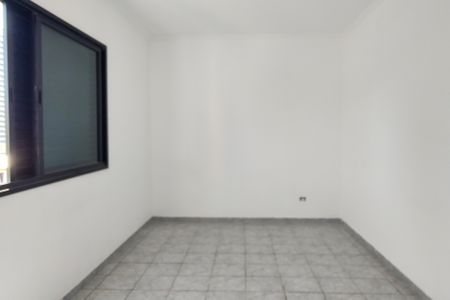 Apartamento para alugar com 60m², 2 quartos e 1 vaga Apartamento para alugar com 60m², 2 quartos e 1 vagaQuarto 1