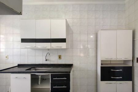 Apartamento para alugar com 60m², 2 quartos e 1 vaga Apartamento para alugar com 60m², 2 quartos e 1 vagaCozinha