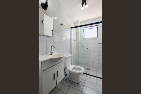 Apartamento para alugar com 60m², 2 quartos e 1 vaga Apartamento para alugar com 60m², 2 quartos e 1 vagaBanheiro