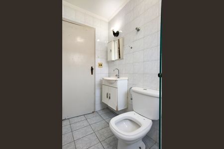 Apartamento para alugar com 60m², 2 quartos e 1 vaga Apartamento para alugar com 60m², 2 quartos e 1 vagaBanheiro