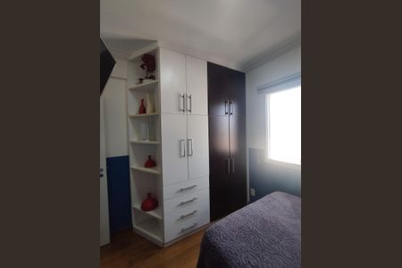 Apartamento à venda com 98m², 3 quartos e 2 vagasQuarto 2