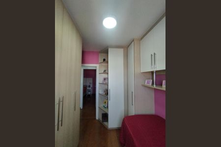 Apartamento à venda com 98m², 3 quartos e 2 vagasSuíte