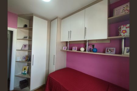 Apartamento à venda com 98m², 3 quartos e 2 vagasQuarto 1