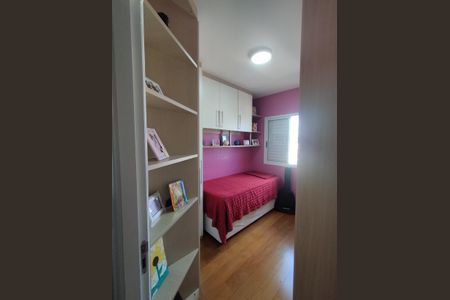 Apartamento à venda com 98m², 3 quartos e 2 vagasQuarto 1