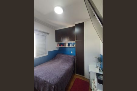 Apartamento à venda com 98m², 3 quartos e 2 vagasQuarto 2