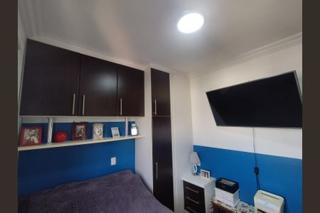 Apartamento à venda com 98m², 3 quartos e 2 vagasQuarto 2