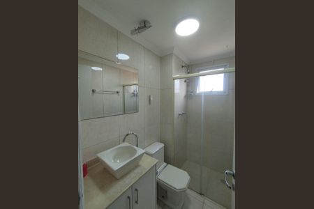 Apartamento à venda com 98m², 3 quartos e 2 vagasBanheiro - torneira