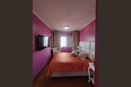 Apartamento à venda com 98m², 3 quartos e 2 vagasSuíte