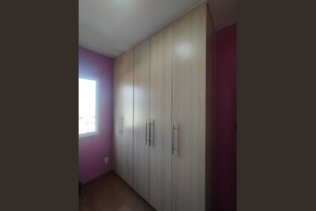 Apartamento à venda com 98m², 3 quartos e 2 vagasQuarto 1