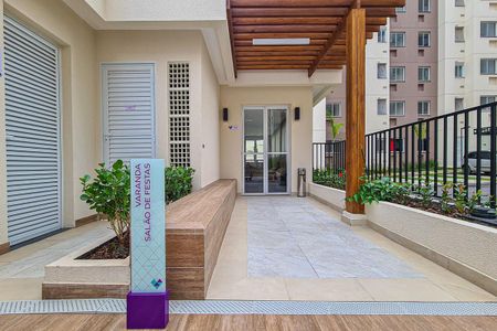 Apartamento para alugar com 44m², 1 quarto e 1 vaga Apartamento para alugar com 44m², 1 quarto e 1 vagaÁrea comum