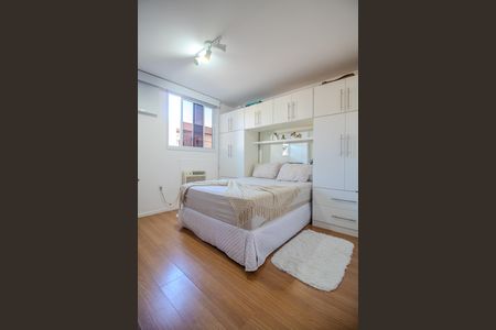 Apartamento para alugar com 44m², 1 quarto e 1 vaga Apartamento para alugar com 44m², 1 quarto e 1 vagaQuarto