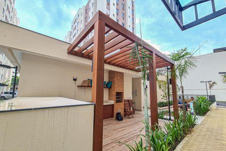 Apartamento para alugar com 44m², 1 quarto e 1 vaga Apartamento para alugar com 44m², 1 quarto e 1 vagaÁrea comum