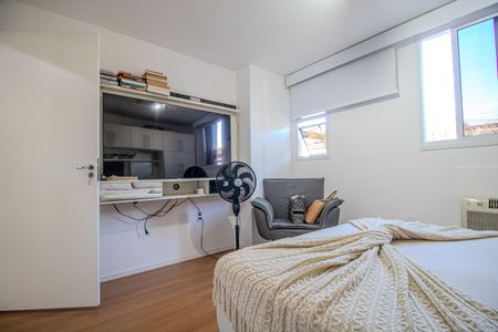 Apartamento para alugar com 44m², 1 quarto e 1 vaga Apartamento para alugar com 44m², 1 quarto e 1 vagaQuarto