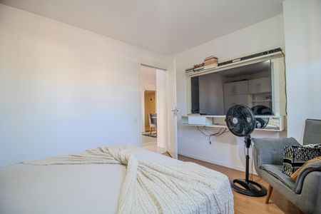 Apartamento para alugar com 44m², 1 quarto e 1 vaga Apartamento para alugar com 44m², 1 quarto e 1 vagaQuarto