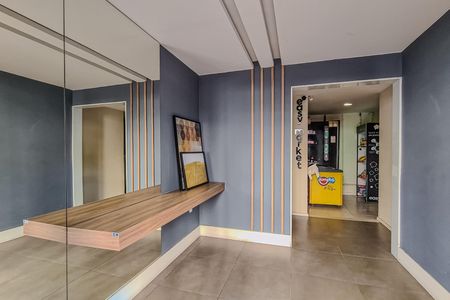 Apartamento para alugar com 44m², 1 quarto e 1 vaga Apartamento para alugar com 44m², 1 quarto e 1 vagaHall social