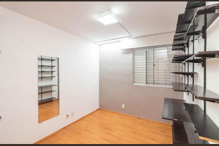Apartamento à venda com 88m², 3 quartos e 3 vagasQuarto 1