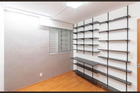 Apartamento à venda com 88m², 3 quartos e 3 vagasQuarto 1