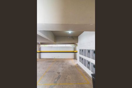 Apartamento à venda com 88m², 3 quartos e 3 vagasÁrea comum