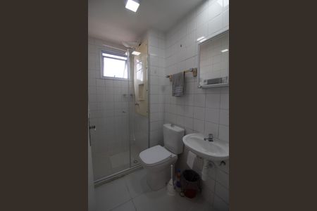 Apartamento para alugar com 48m², 2 quartos e 1 vagaBanheiro