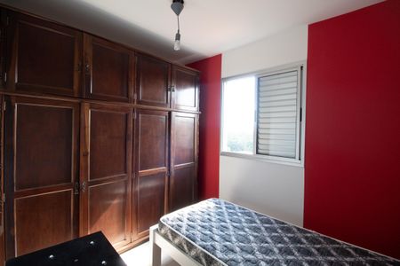 Apartamento para alugar com 48m², 2 quartos e 1 vagaQuarto 1