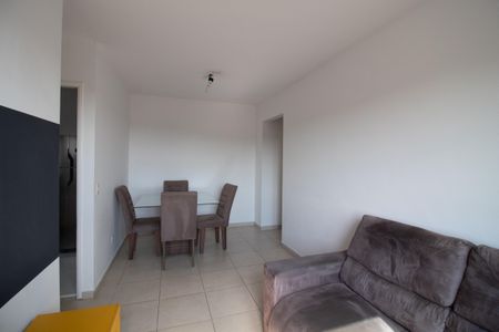 Apartamento para alugar com 48m², 2 quartos e 1 vagaSala