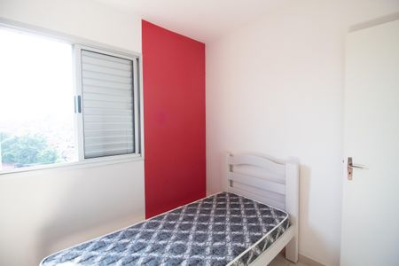 Apartamento para alugar com 48m², 2 quartos e 1 vagaQuarto 1
