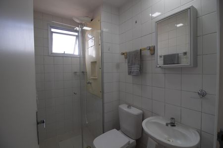 Apartamento para alugar com 48m², 2 quartos e 1 vagaBanheiro