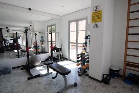 Apartamento para alugar com 48m², 2 quartos e 1 vagaÁrea comum - Academia