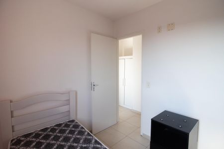Apartamento para alugar com 48m², 2 quartos e 1 vagaQuarto 1