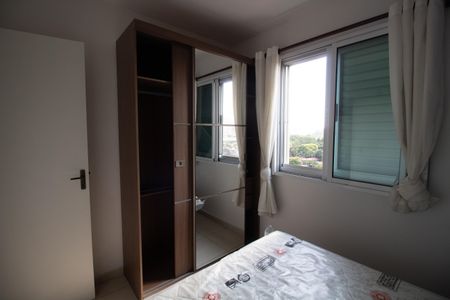 Apartamento para alugar com 48m², 2 quartos e 1 vagaQuarto 2