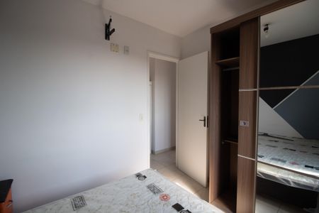 Apartamento para alugar com 48m², 2 quartos e 1 vagaQuarto 2