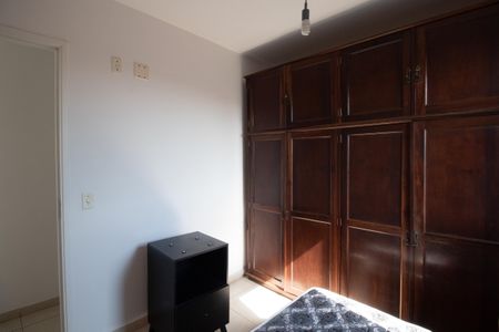 Apartamento para alugar com 48m², 2 quartos e 1 vagaQuarto 1