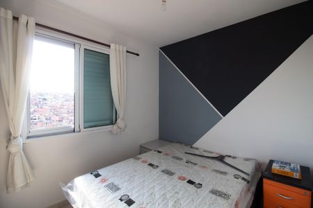 Apartamento para alugar com 48m², 2 quartos e 1 vagaQuarto 2
