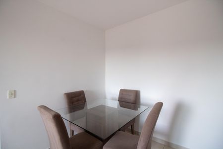 Apartamento para alugar com 48m², 2 quartos e 1 vagaSala de Jantar