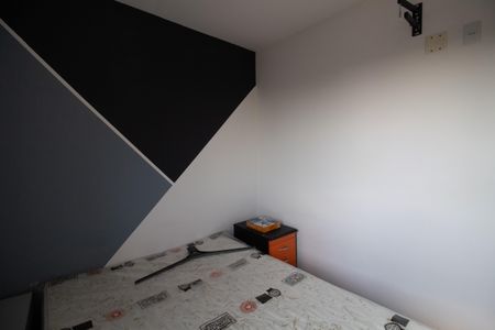 Apartamento para alugar com 48m², 2 quartos e 1 vagaQuarto 2