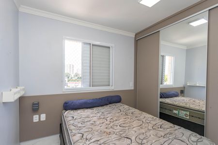 Apartamento à venda com 80m², 3 quartos e 1 vaga Apartamento à venda com 80m², 3 quartos e 1 vagaQuarto 3