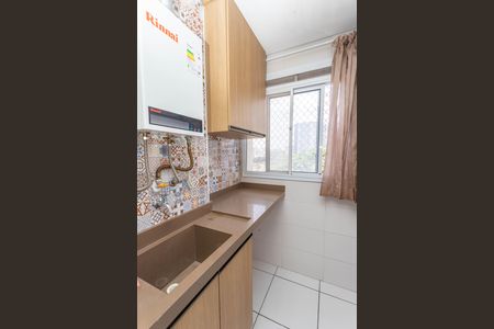 Apartamento à venda com 80m², 3 quartos e 1 vaga Apartamento à venda com 80m², 3 quartos e 1 vagaÁrea de serviço