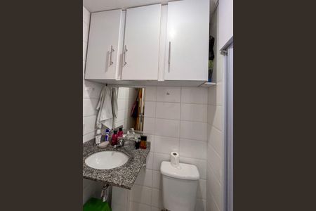 Apartamento à venda com 52m², 1 quarto e 1 vagaLavabo