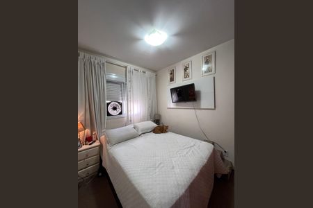 Apartamento à venda com 52m², 1 quarto e 1 vagaSuite