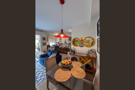 Apartamento à venda com 52m², 1 quarto e 1 vagaSala de Jantar