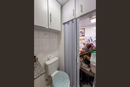 Apartamento à venda com 52m², 1 quarto e 1 vagaLavabo