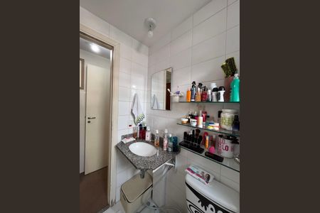 Apartamento à venda com 52m², 1 quarto e 1 vagaBanheiro da Suíte