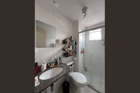 Apartamento à venda com 52m², 1 quarto e 1 vagaBanheiro da Suíte