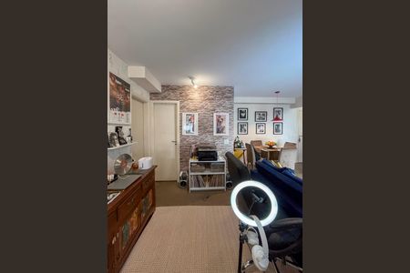 Apartamento à venda com 52m², 1 quarto e 1 vagaEscritorio