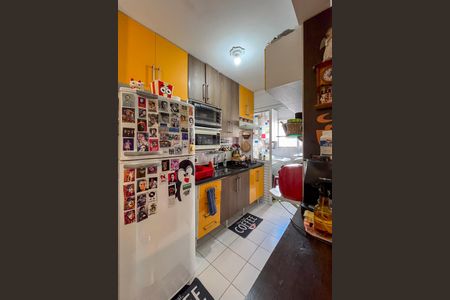 Apartamento à venda com 52m², 1 quarto e 1 vagaCozinha