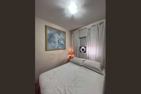 Apartamento à venda com 52m², 1 quarto e 1 vagaSuite