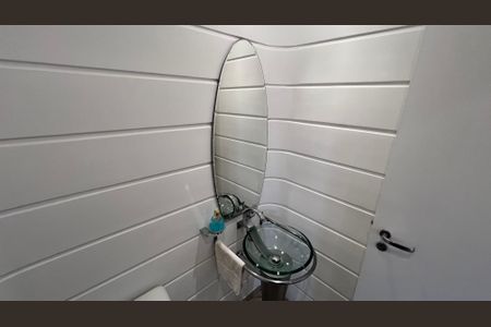 Apartamento à venda com 118m², 2 quartos e 2 vagasLavabo