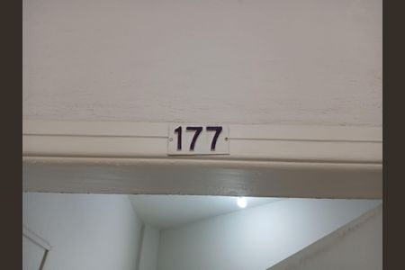 Studio à venda com 28m², 1 quarto e sem vaga Studio à venda com 28m², 1 quarto e sem vagaPorta