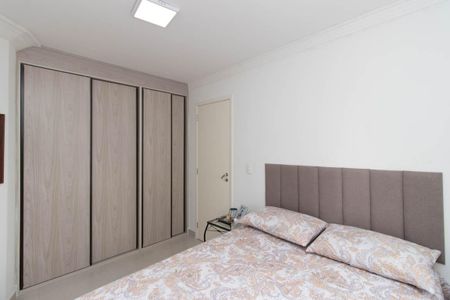 Apartamento à venda com 39m², 1 quarto e 1 vaga Apartamento à venda com 39m², 1 quarto e 1 vagaQuarto Suíte